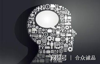 合众诚品浅谈 互联网营销推广与精准引流渠道探析