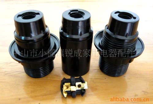 中山市小榄镇锐成家用电器配件厂 专注品质，服务全球家电产业